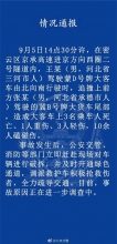 иһײϴ 310